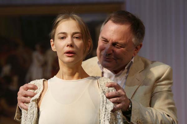 Антигона говорит «нет»